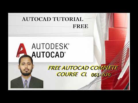 Autocad free course Class 061 to  070