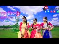 বন্ধু বিনে প্রাণ বাচেঁ না🥰 Bondhu bine pran bache na 😇 #all dance video 