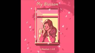 SOYOU (소유) - My Blossom [MP3 Audio]