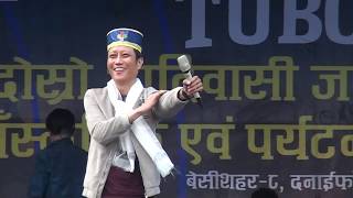Chin Ta Ta Chitachita || Indian Idol Prasant Tamang || Live In Nepal || प्रशान्त तामाङ