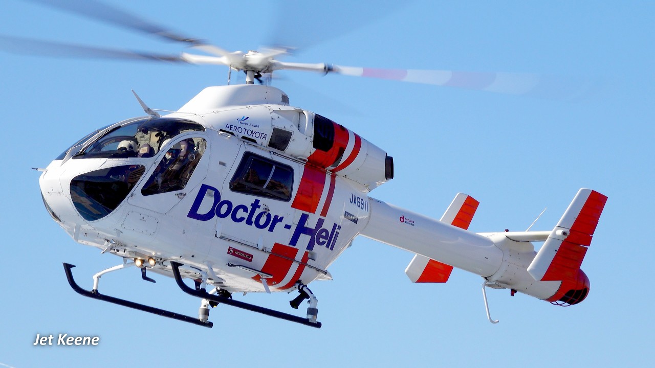 Notar Japan's MEDEVAC Helicopter Takeoff & Landing - McDonnell Douglas/MD Helicopters MD900 Explorer