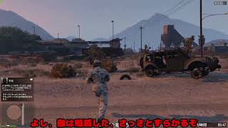 【ゆっくり】三バカによるfuny moments集　PART1【GTAV】