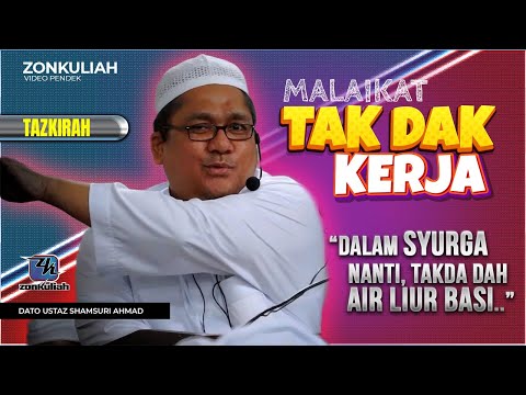 TAZKIRAH : Tiada Lagi Penat Dan Sakit Kepala Dalam Syurga - Ustaz Shamsuri Ahmad