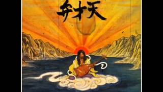 Cormega - Verbal Graffiti (Sample Blend)