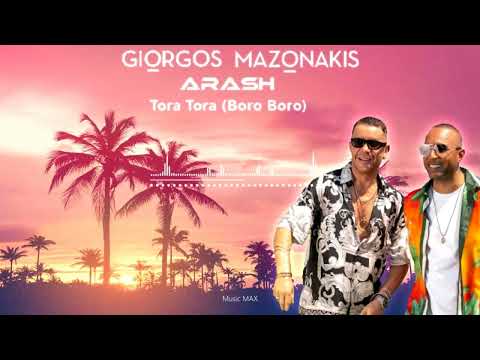 Giorgos Mazonakis ,Aresh x Neyian -Tora Tora (Boro Boro ) Slow and Reverb x Bass