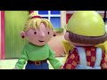 Bob The Builder S2 E13 Pilchard Goes Fishing Instrumental