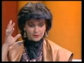 Toyah Interview Fan Poem 18 05 84