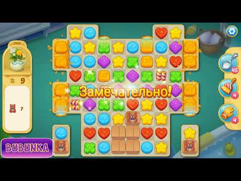 Matchington Mansion level 2452 HD