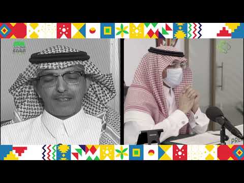 اليوم الوطني السعودي90