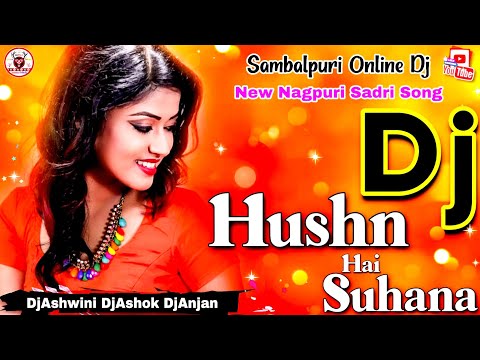 nagpuri dj