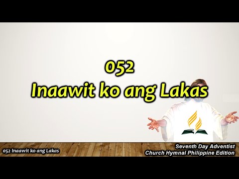 SDAH 052 Inaawit ko ang Lakas