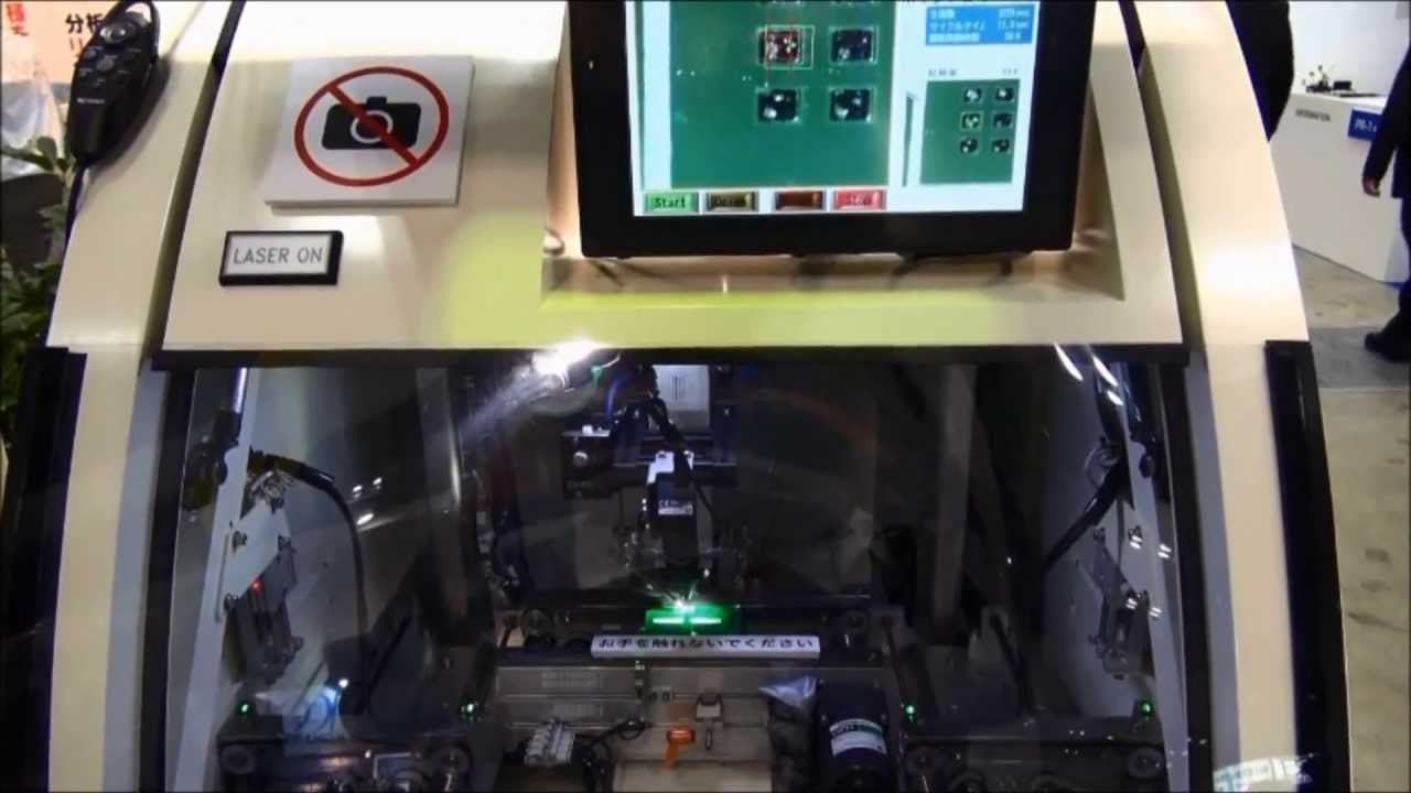 Integrated selective solodering system レーザーはんだ付システム