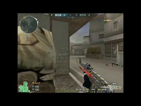 Crossfire AK-47 VIP Inferno - Black Widow 2.0 - AkE#6