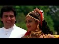 Lagu India Versi Mabak Sajde Na Kiye Maine Gambler