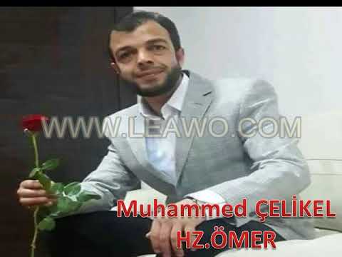 Muhammed ÇELİKEL   HZ ÖMER