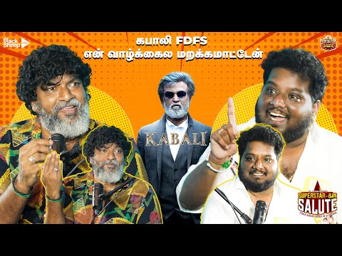 Actor MIME Gopi Talks About Superstar Rajinikanth - Rajinifans.com