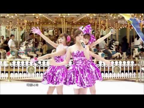 Orange Caramel - Magic Girl [10.07.03]