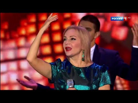 Татьяна Буланова - Не бойтесь любви [Славянский базар 2017]