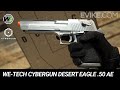 WE-Tech Cybergun Desert Eagle .50 AE GBB Airsoft Pistol - Snap Shot