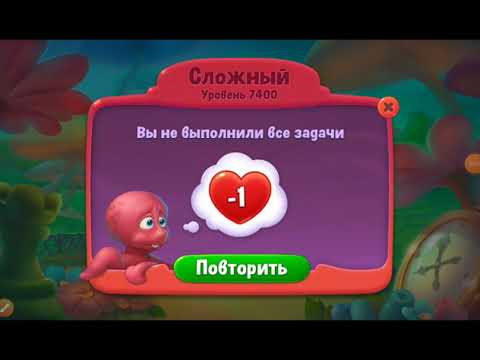 Fishdom 7400 "Number 30"