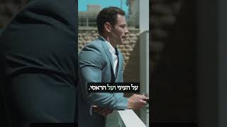 זו הבחירה הנכונה (ארגון ענפים) - התמונה מוצגת ישירות מתוך אתר האינטרנט יוטיוב. זכויות היוצרים בתמונה שייכות ליוצרה. קישור קרדיט למקור התוכן נמצא בתוך דף הסרטון זו הבחירה הנכונה (ארגון ענפים) - התמונה מוצגת ישירות מתוך אתר האינטרנט יוטיוב. זכויות היוצרים בתמונה שייכות ליוצרה. קישור קרדיט למקור התוכן נמצא בתוך דף הסרטון