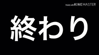カエサルビンタ