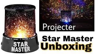 Star Master Colorful Romantic LED Cosmos Sky Starry Moon Beauty Night Projector