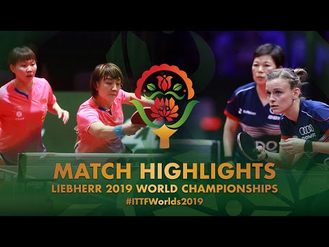 Chen Meng/Zhu Yuling vs Sarah Denutte/Lian Ni Xia | 2019 World Championships Highlights (R32)