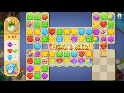 Matchington Mansion level 1113 HD