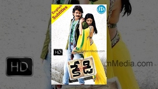 Kedi Telugu Full Movie  Nagarjuna Mamta Mohandas A