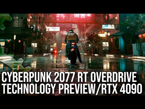 Cyberpunk 2077 RT Overdrive: how is path tracing possible on a high-end  triple-A game?