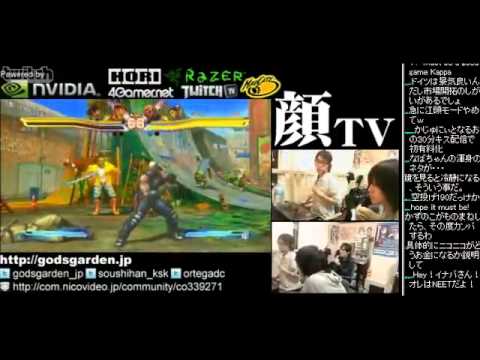 SFxT - Kazunoko vs. Naruo & other online matches @ KaoTV