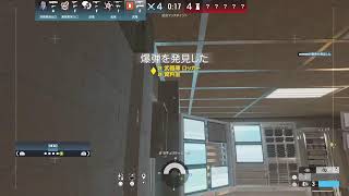 シージ