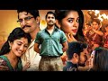 Nani Sai Pallavi Krithi Shetty Latest Tamil Dubbed Full Length HD Movie Movie Collection