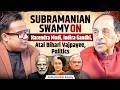 मैं मोदी विरोधी हूँ Anti BJP नहीं Subramanian Swamy का �