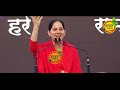 Jaya Kishori Bhagwat Katha Day 6 जया किशोरी श्रीमद भागवत क