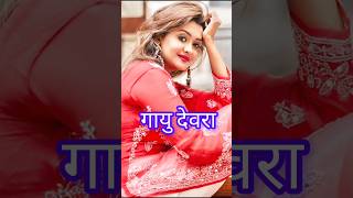 Download lagu Dil Se Badhi Ek Dor Jo Dil Tak Jati Hai#kaira#yrkkh #akshra#naira#love #shorts#shortsvideo #viral mp3