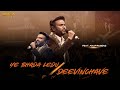 Ye Bhada Ledu DEEVINCHAVE Anup Rubens Oneness India Season 3 Live Concert Ps David Parla