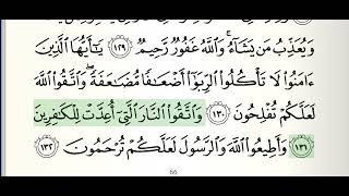 Download lagu Tilawah Juz 4 Al Qur'an Bersama Syeikh Abdurahman As-Sudais mp3 Download lagu Tilawah Juz 4 Al Qur'an Bersama Syeikh Abdurahman As-Sudais mp3
