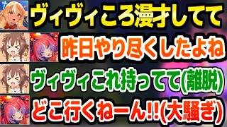 【R.E.P.O.】フレアに良いフリをもらったヴィヴィころ,一瞬で大騒ぎ漫才に突入ｗ「関西人いると遊んじゃうｗ」＋面白まとめ【ホロライブ 切り抜き/戌神ころね/綺々羅々ヴィヴィ/不知火フレア】