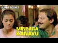 இது தான் அந்த சைகையா Minsara Kanavu Super Scenes Arvind Swamy Kajo