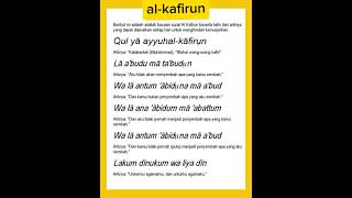 Download lagu SURAT AL-KAFIRUN#suratalkafirun mp3