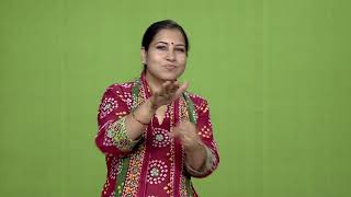 Home Science Lesson 21 Part 1 Dignity Of Labour