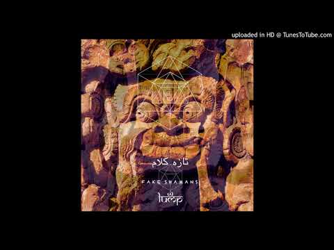 Fake Shamans - Sifar (Jota Karloza & Deecoy (Bali) Interpretation) [Lump Records]