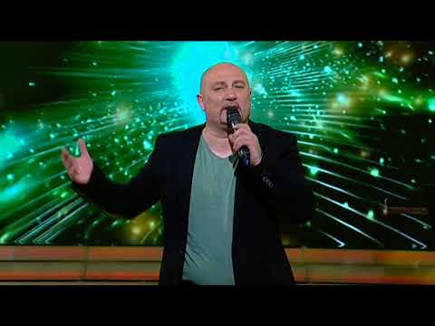 Miso Davidovic - Ljubavna romansa (BN Music 2017)