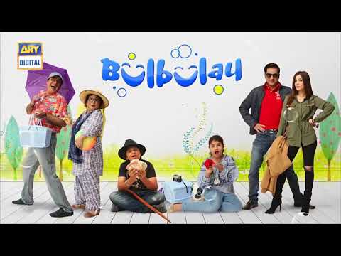 Bulbulay Season 2 Episode 99 | 5th April 2021 | ARY Digital Drama