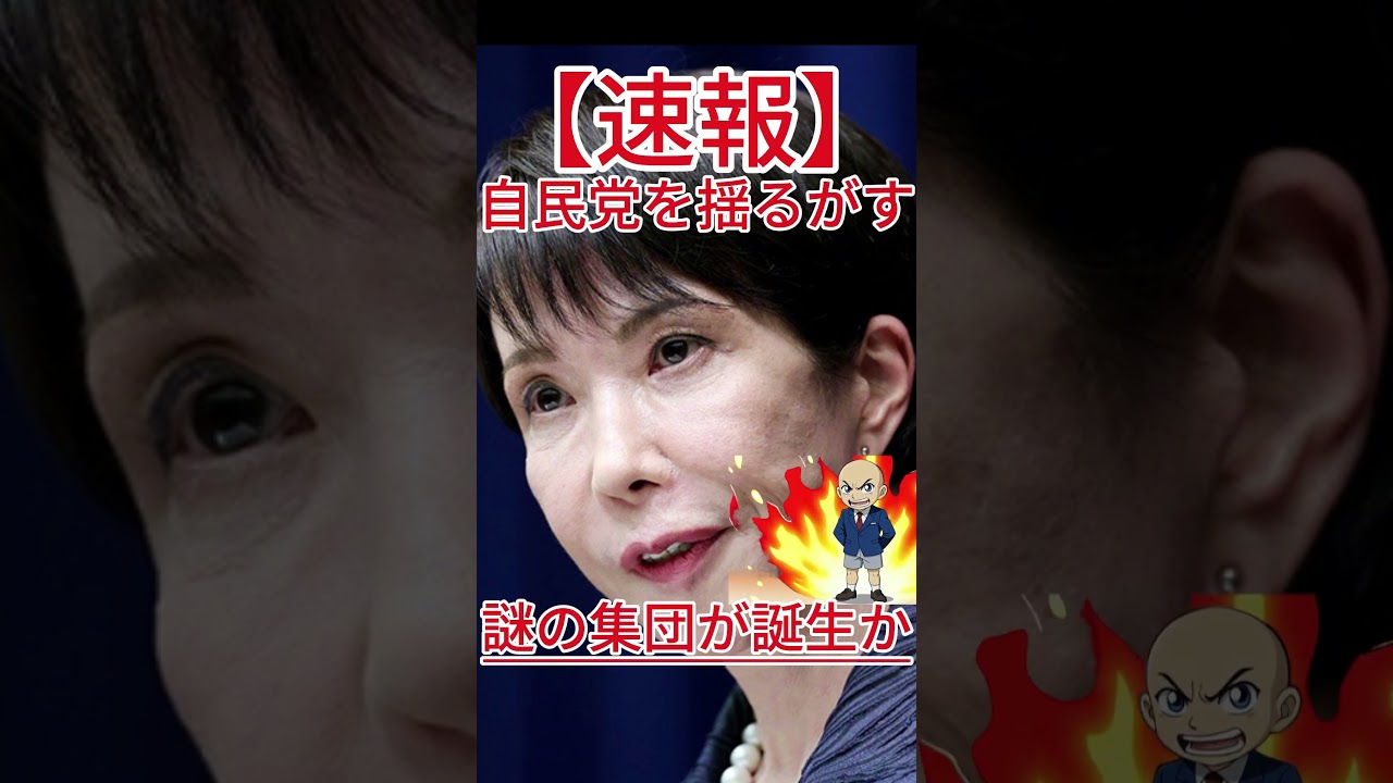 YouTubeサムネイル