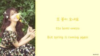 JUNG EUN JI 정은지 (Ft. Hareem): THE SPRING 너란 봄 [HAN/ROM/ENG] Lyrics