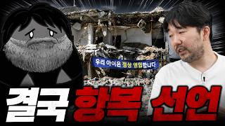 유튜브 썸네일