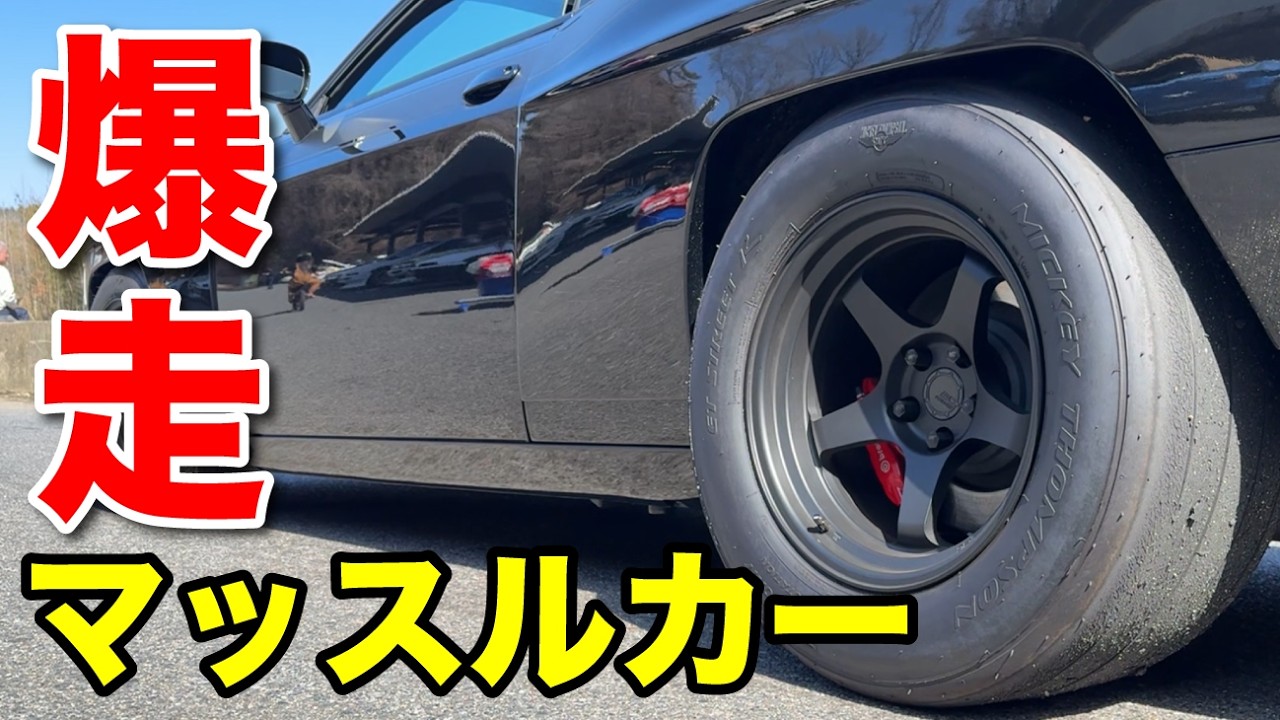 【ホットドッグ食べ放題のYZサーキット走行会 編】 日比野塾 ＆ 東海カーズ で合同走行会したぜ！